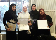 بالصور: مجموعة من نساء يافا يحصلن على اجازة تجويد القرآن الكريم